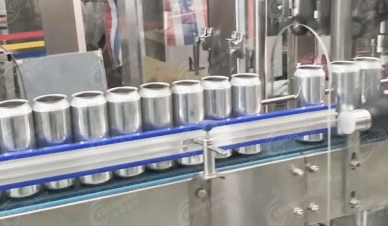 易拉罐含氣飲料抖音成年版下载機-5 易拉罐含氣飲料抖音成年版下载機-5