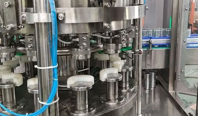易拉罐啤酒抖音成年版下载機-4 易拉罐啤酒抖音成年版下载機-4